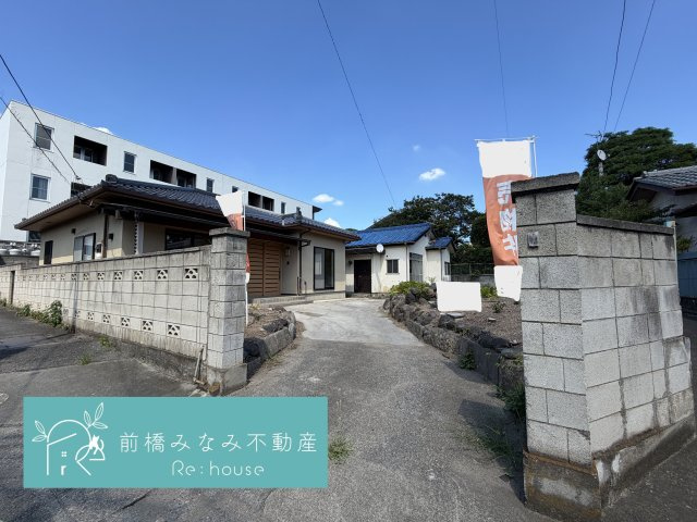 【中古平屋】前橋市昭和町　２LDK＋Sの外観|母屋と別邸の2棟建築されています