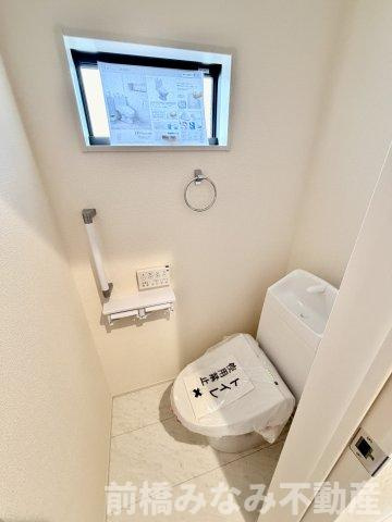 【新築】前橋市総社町植野第２　１号棟(全３棟)　リーブルガーデン　新築建売分譲のトイレ|清潔感のあるトイレです