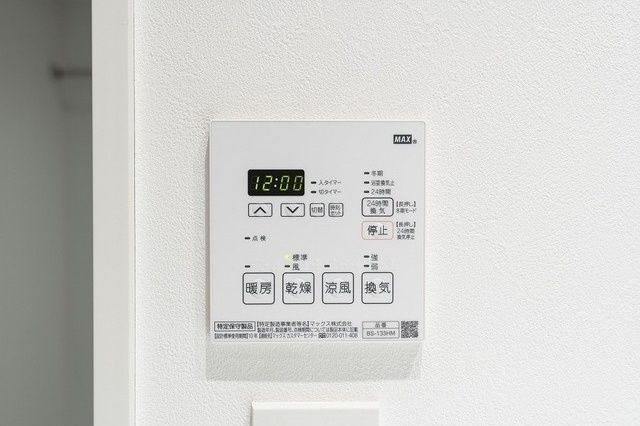 【設備】 | シーズンフラッツ蔵前春日通り