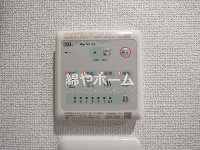 プレリスＮＥＯ大阪十三エルヴィオンの設備