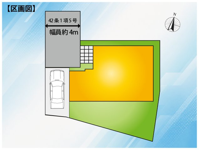 江戸川区北小岩8丁目戸建ての区画図|陽だまりの庭をもうひとつのリビングに。35坪超だから叶う豊かな暮らし。