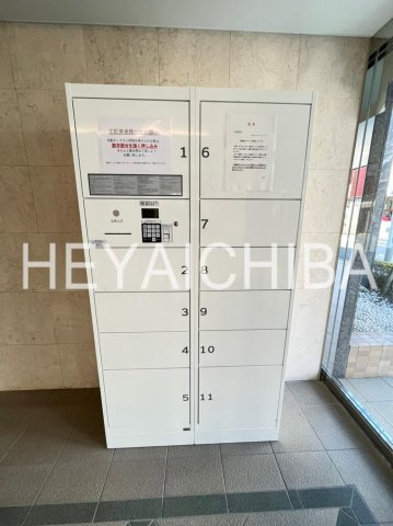 バンクサイドコート常盤のその他共用部分|宅配ボックス