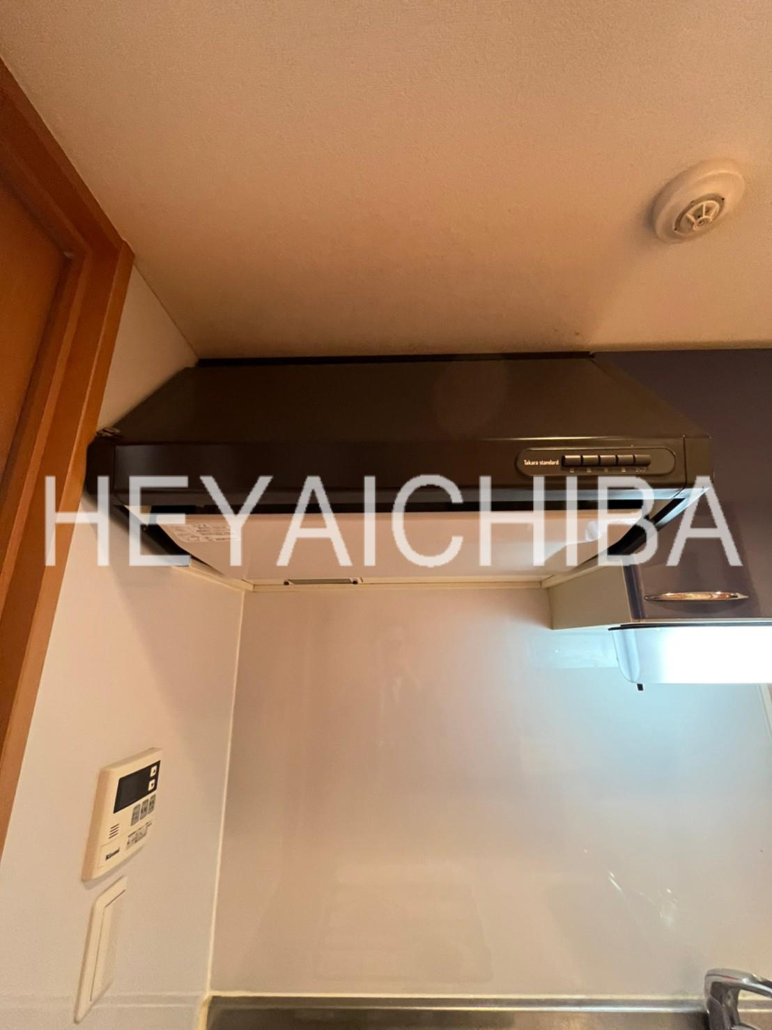 バンクサイドコート常盤のキッチン|換気扇