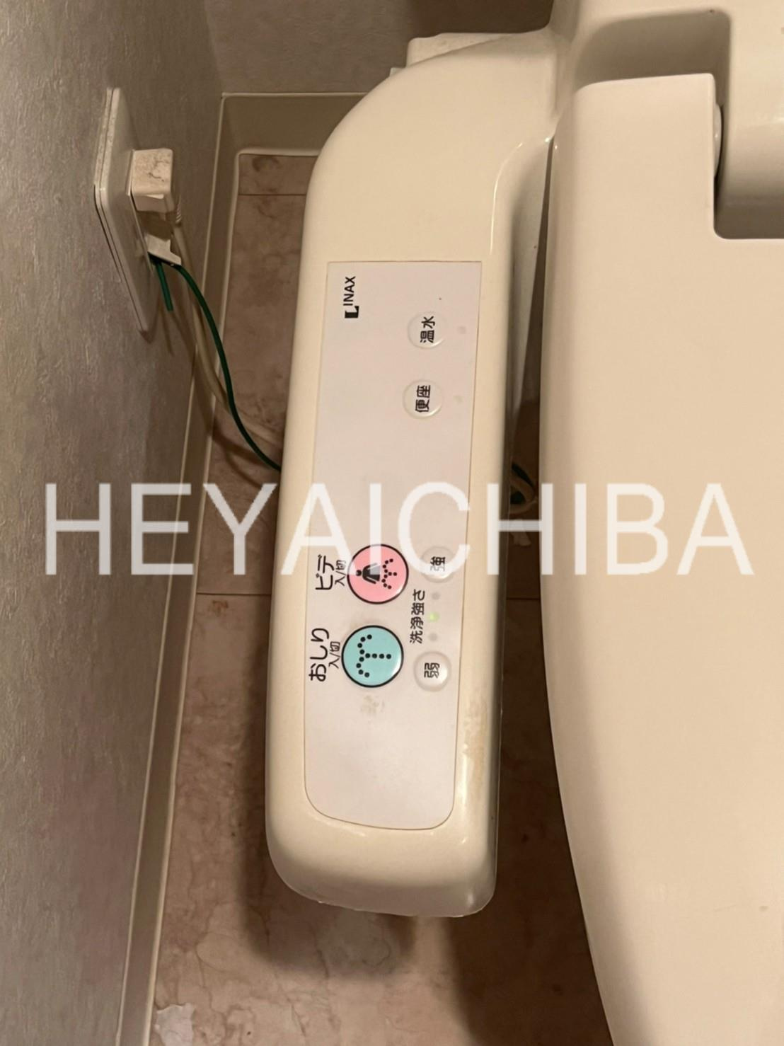 バンクサイドコート常盤のトイレ|温水洗浄便座