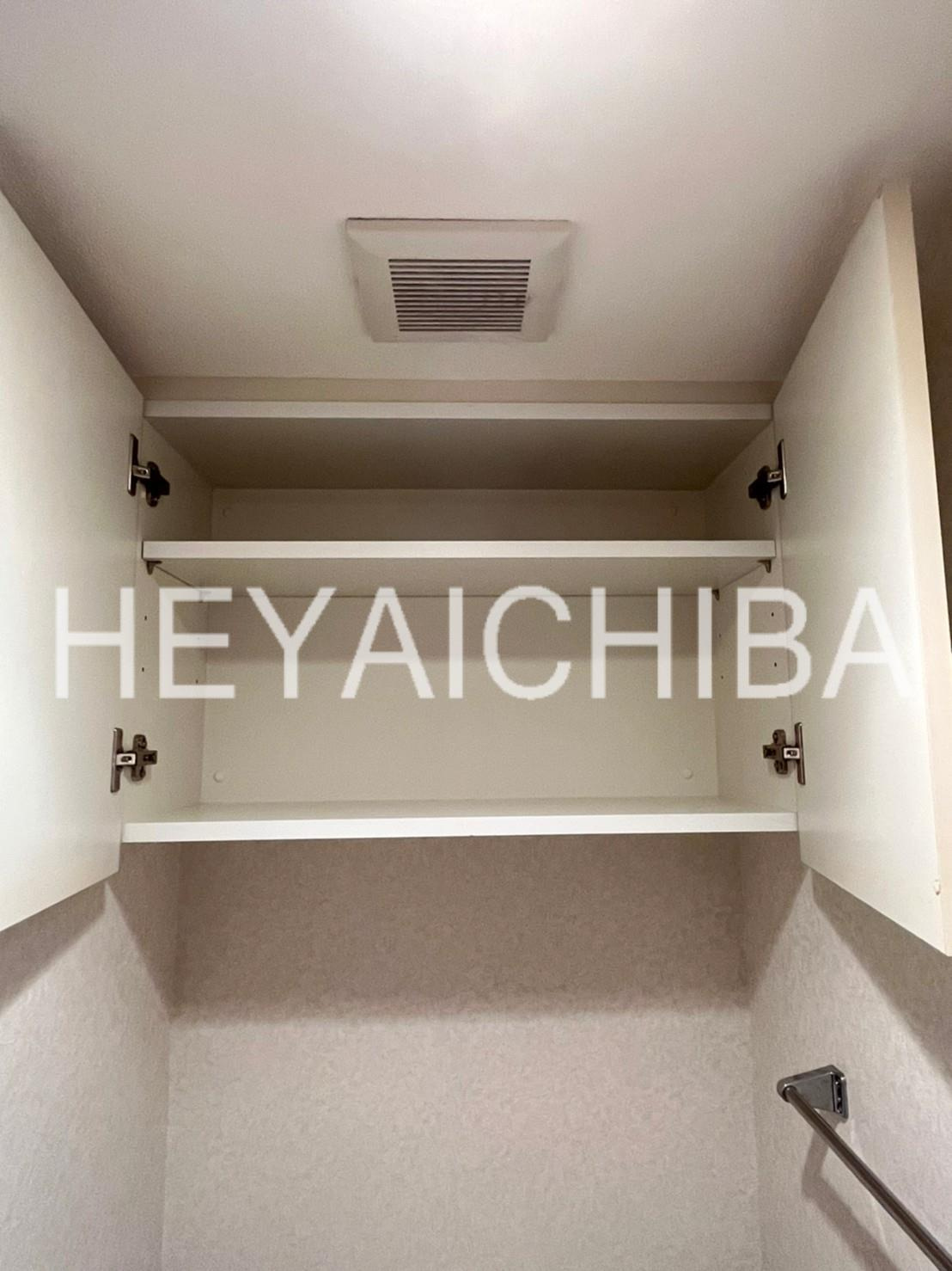 バンクサイドコート常盤のトイレ|収納