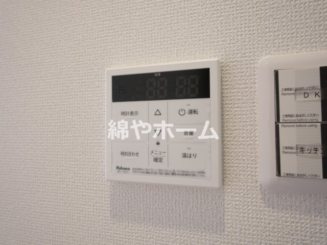 プレリスＮＥＯ大阪十三エルヴィオンの設備