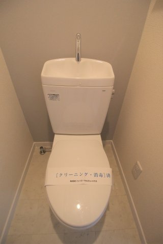 大谷マンションのトイレ