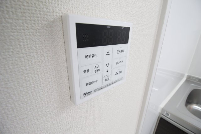 大谷マンションのその他