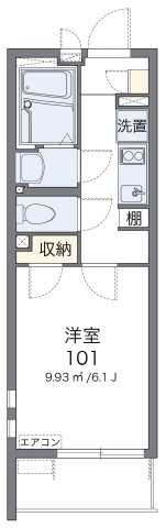 【間取り】 | クレイノラルーチェ美野島 | 画像2