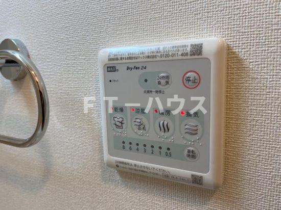 グランルミエールの設備