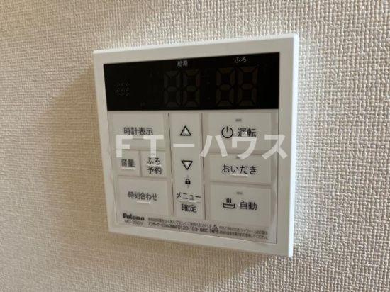 グランルミエールの設備