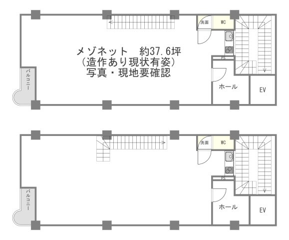 大阪市中央区内平野町１丁目の事務所