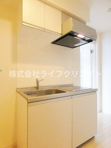 リブリ・南平のキッチン