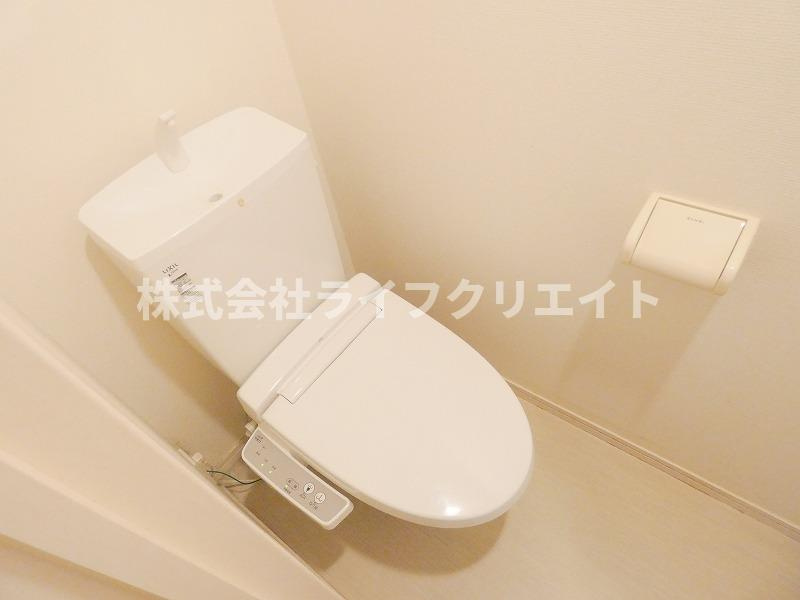リブリ・南平のトイレ