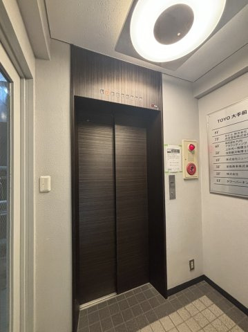 大阪市中央区内平野町１丁目の事務所