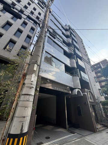 大阪市中央区内平野町１丁目の事務所
