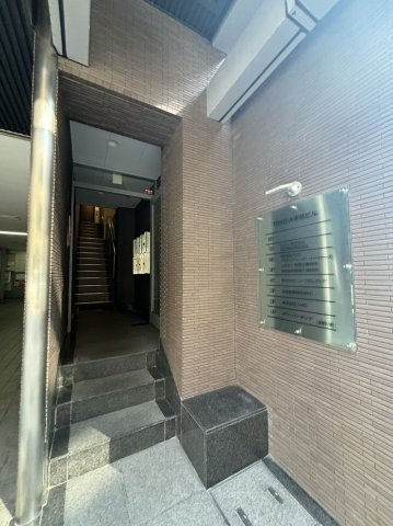 大阪市中央区内平野町１丁目の事務所