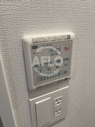 エスリードレジデンス梅田マークスの設備|エスリードレジデンス梅田グランマークス　浴室乾燥機