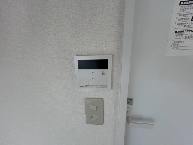 カーサおくむら❘名古屋市の賃貸ならMy賃貸の設備|カーサおくむら