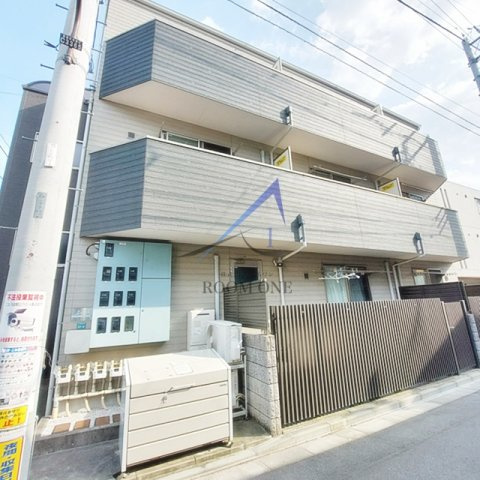 Ever　Forestのその他共用部分|ゴミ捨て場です
