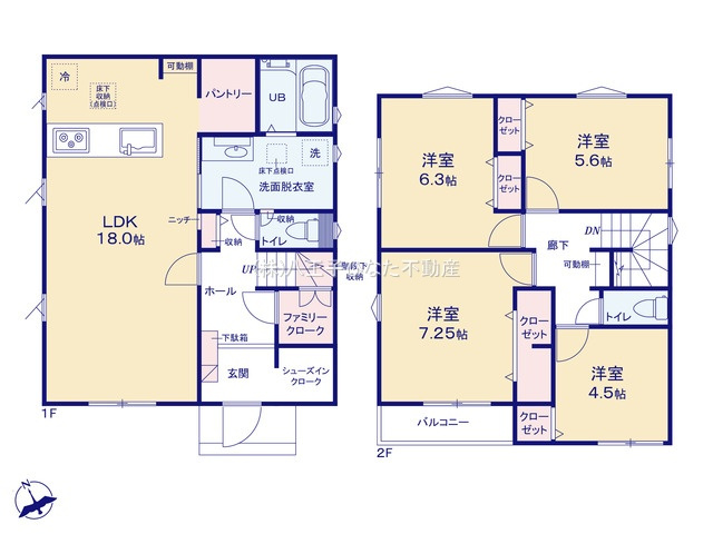 『八王子市新築戸建て』八王子市川口町2589-1【仲介手数料無料】　０３期の間取り|～仲介手数料無料☆八王子ひなた不動産～八王子市川口町　新築戸建て