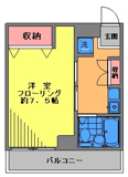 クレール浅野の画像