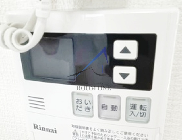 横山マンションの設備|給湯パネルです。