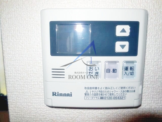 コート・イルソーレ