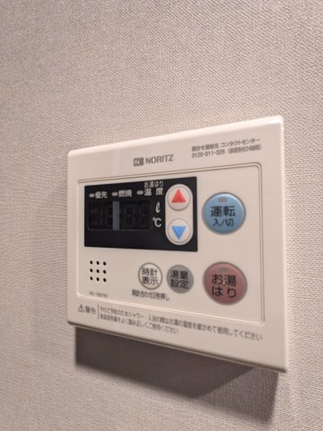 ベルシード板橋ノースの設備