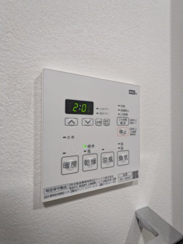 ベルシード板橋ノースの設備