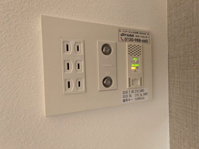 ベルシード板橋ノースの設備