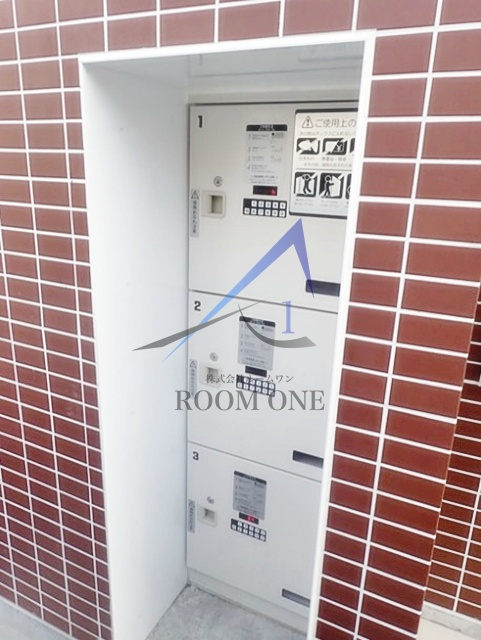 Ｆｕｓｉｏｎ練馬春日町レジデンスのその他共用部分|宅配ボックスです。