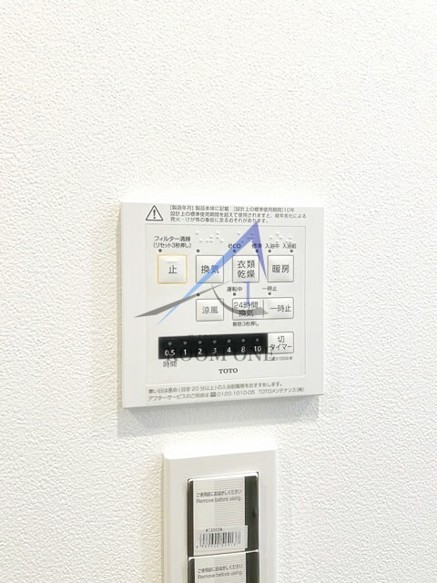 杉浦ビル