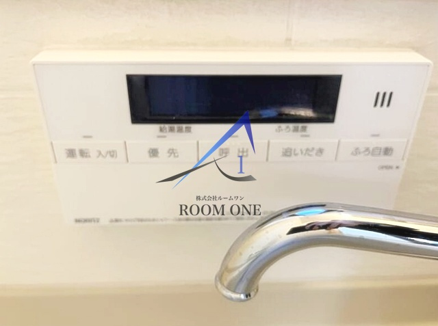 テラスA