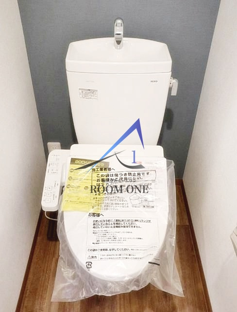 スティルライフ新川崎のトイレ|トイレです。