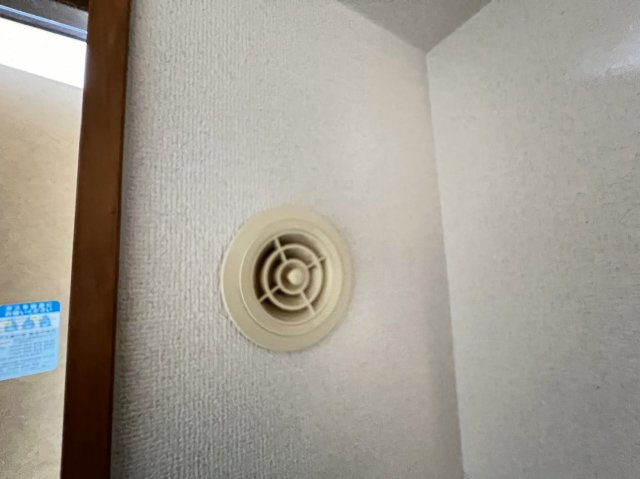 STUDIO SHIROGANE❘名古屋市の賃貸ならMy賃貸の設備|STUDIO　SHIROGANE