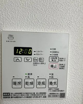 クレストコート中板橋の設備