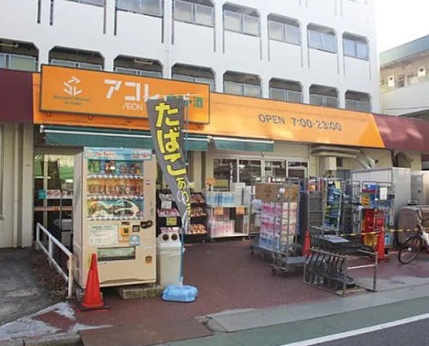 クレストコート中板橋の周辺
