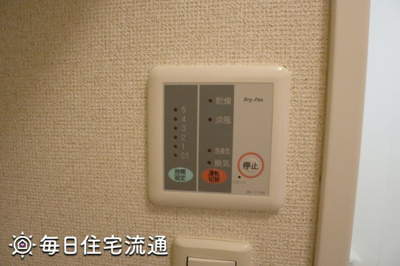 【その他】 | フエキ