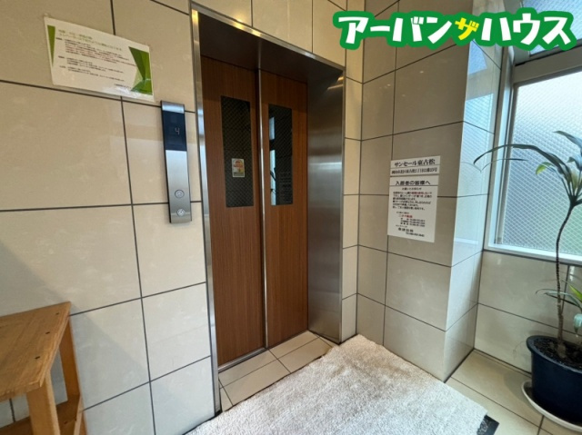 サンセール東古松のその他