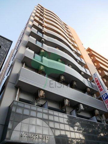 リファレンス県庁口の外観|外観です。