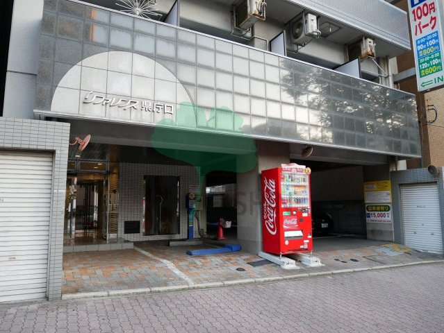 リファレンス県庁口のその他