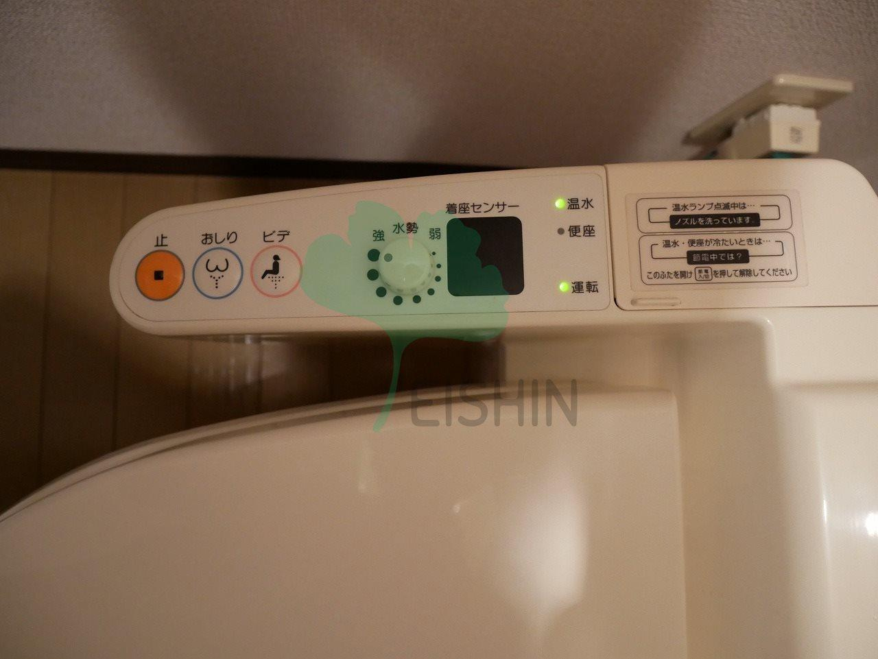 リファレンス県庁口