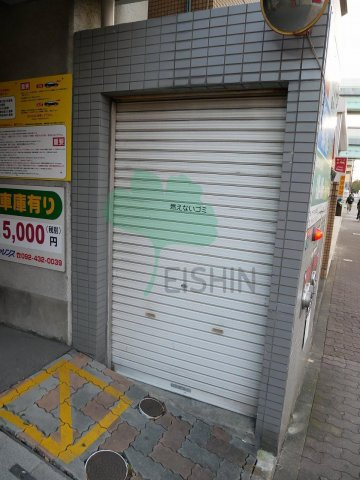 リファレンス県庁口