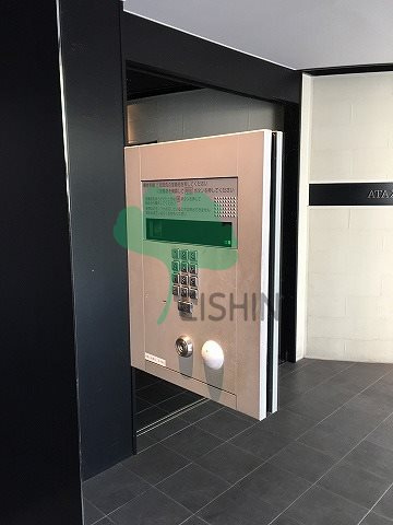 アソシアグロッツォクアトロ博多