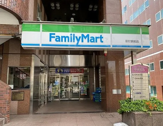 カスタリア要町の周辺
