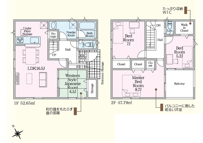 【間取り】 | 富士市今泉 30期 新築建売 1号棟 | 効率的かつ暮らしのことをしっかり考えた間取りです