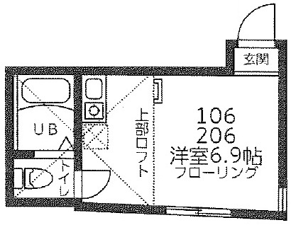 Boa Sorte宮前の間取り