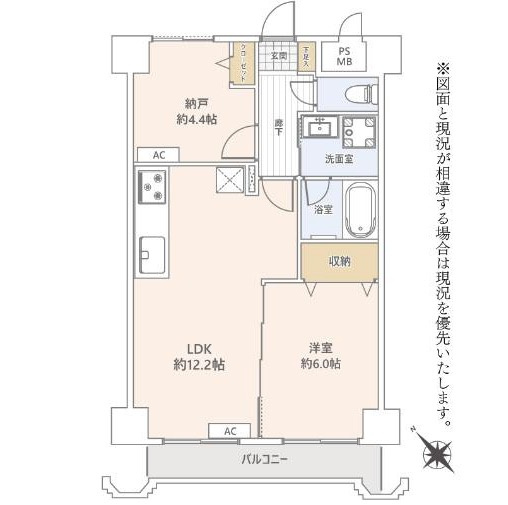 ★仲介手数料無料★ライオンズマンション片瀬江ノ島第2