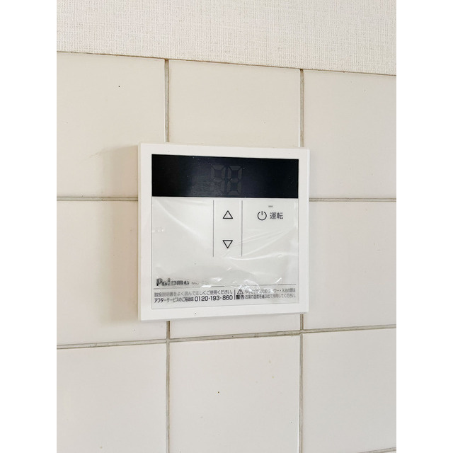 樋口荘の内装